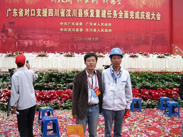 配图.jpg 配图.jpg